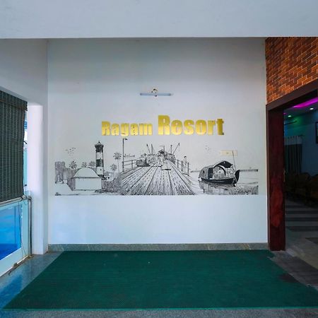 Ragam Resort Alappuzha ภายนอก รูปภาพ